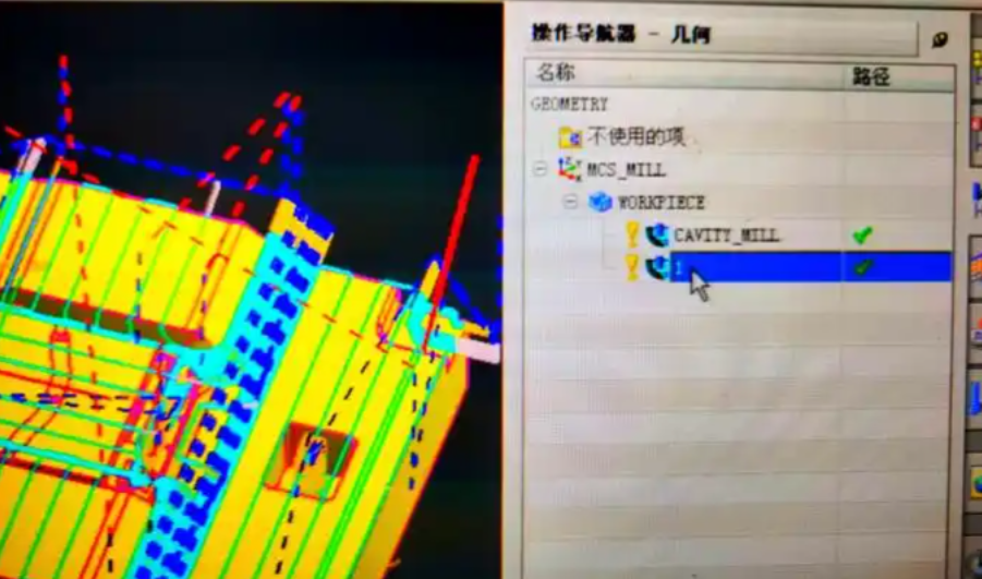 mastercam许可证密钥在哪里查找?